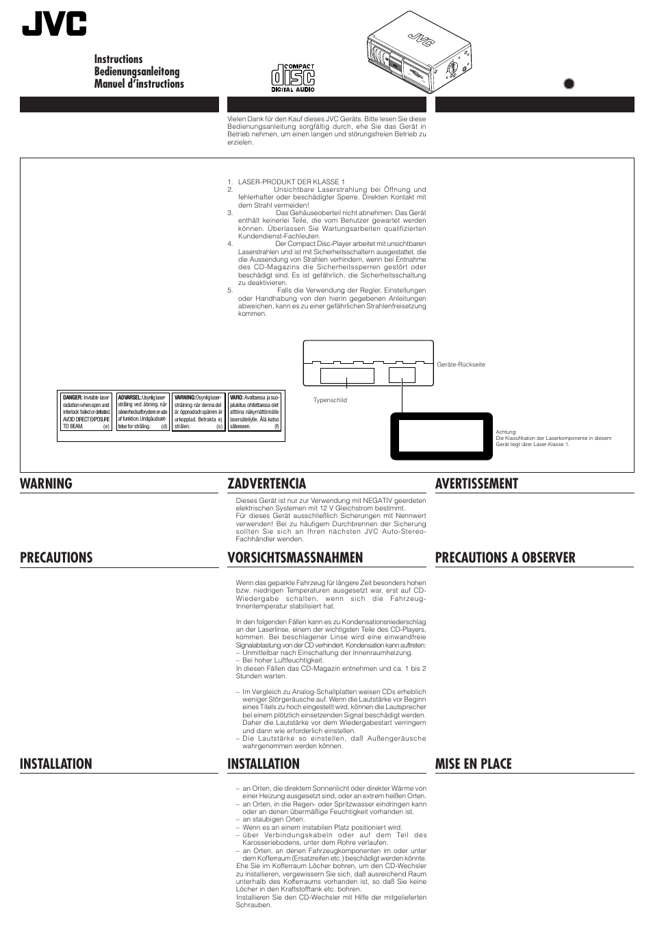 JVC CH-X350/X300 User Manual | 6 pages