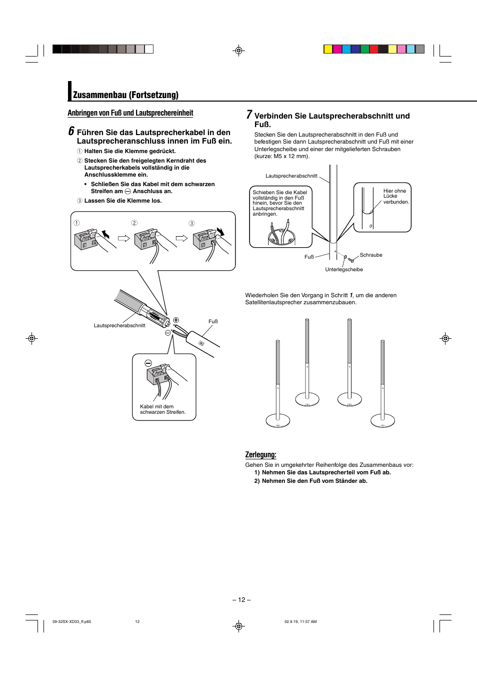 Zusammenbau (fortsetzung) | JVC LVT0953-001B User Manual | Page 12 / 57