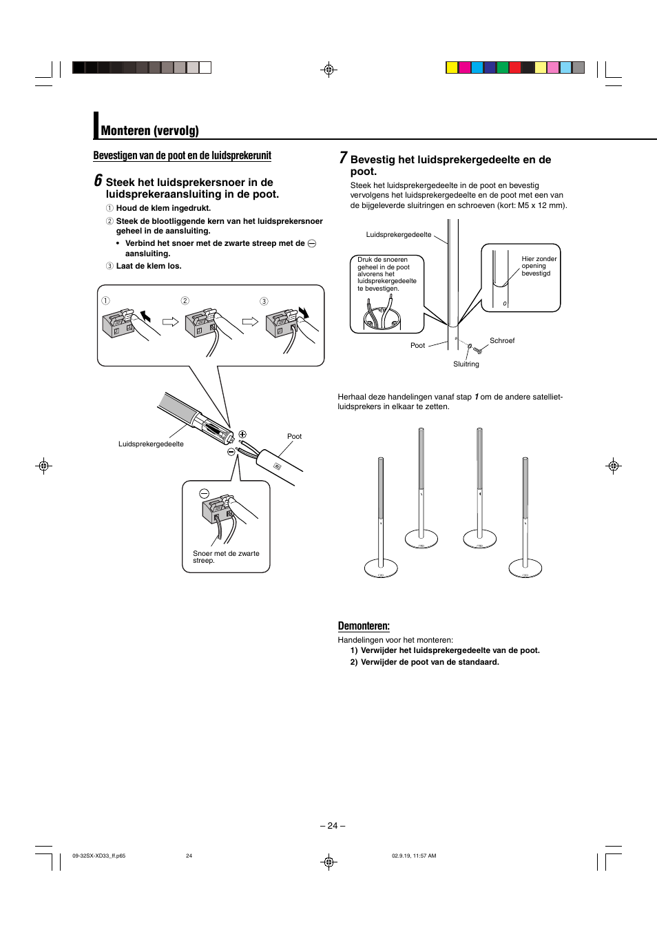 Monteren (vervolg) | JVC LVT0953-001B User Manual | Page 24 / 57