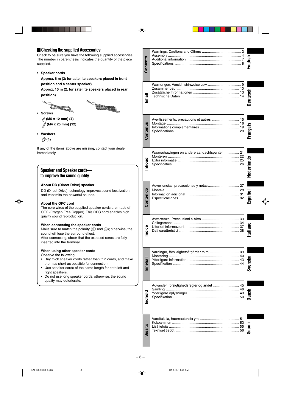 JVC LVT0953-001B User Manual | Page 3 / 57