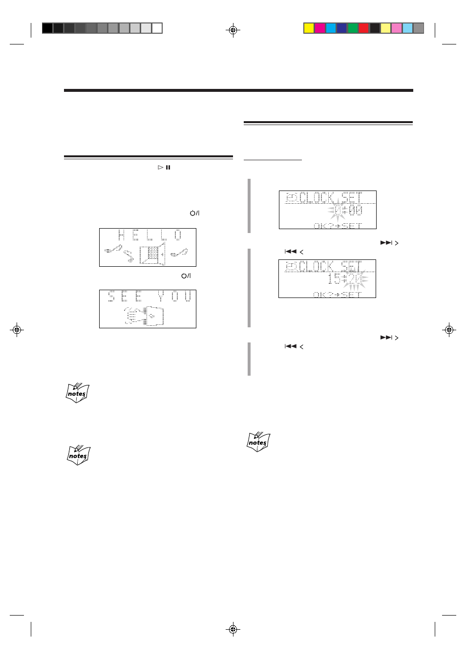 Turning on the power, Setting the clock | JVC CA-MXS5RMD User Manual | Page 14 / 64