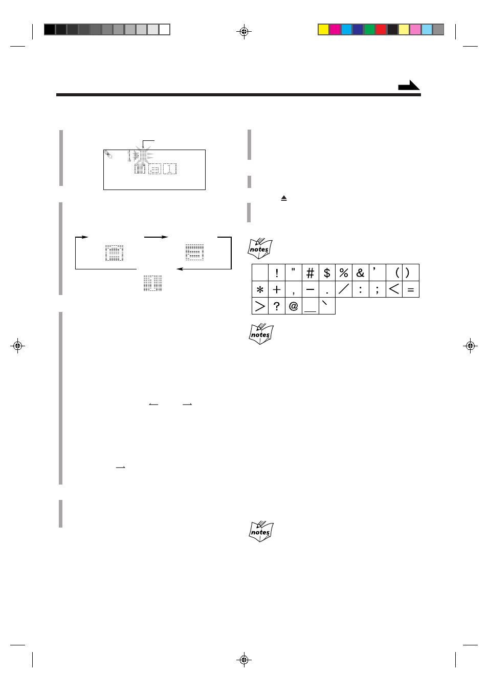 JVC CA-MXS5RMD User Manual | Page 51 / 64