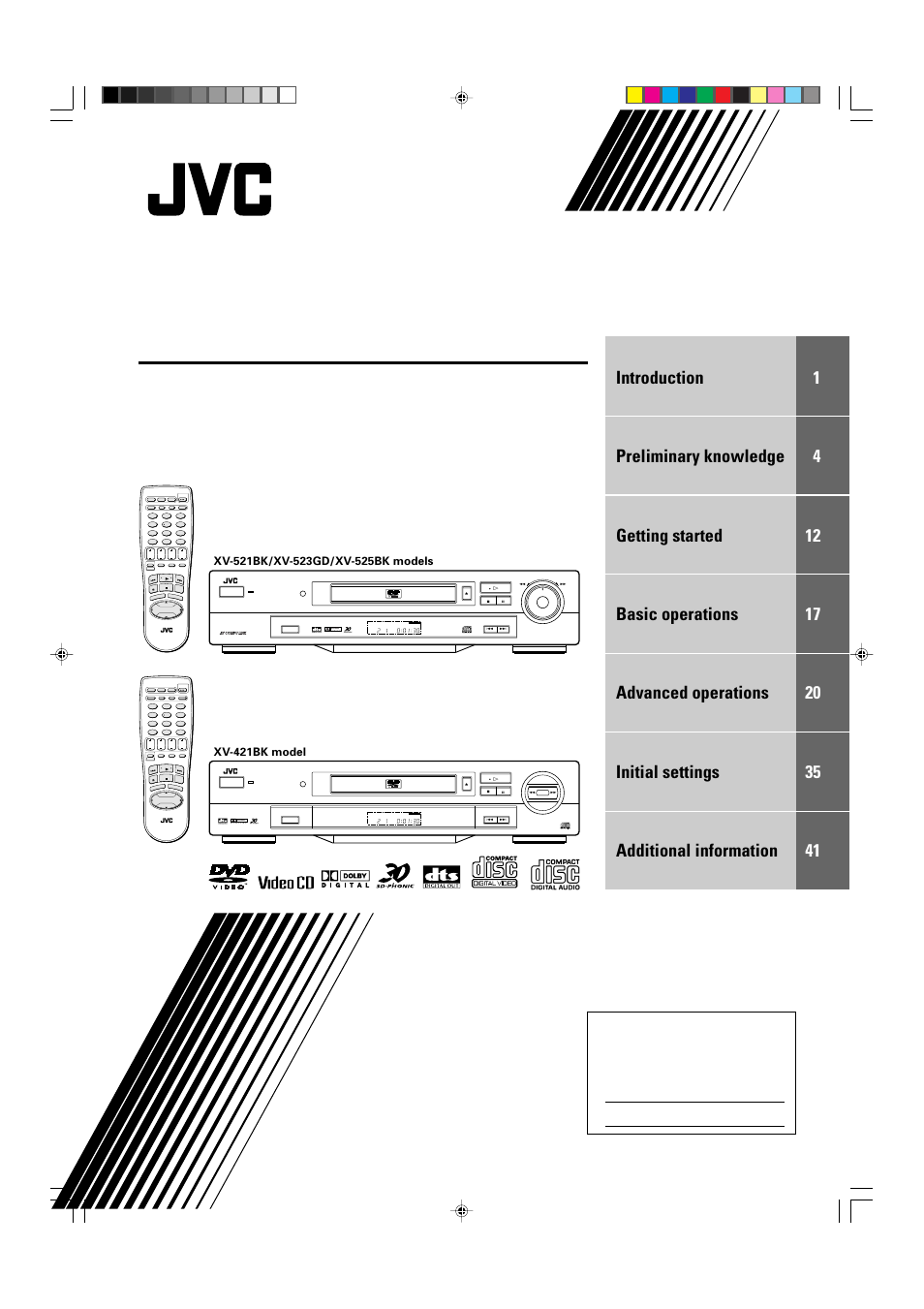 JVC XV-525BK User Manual | 52 pages