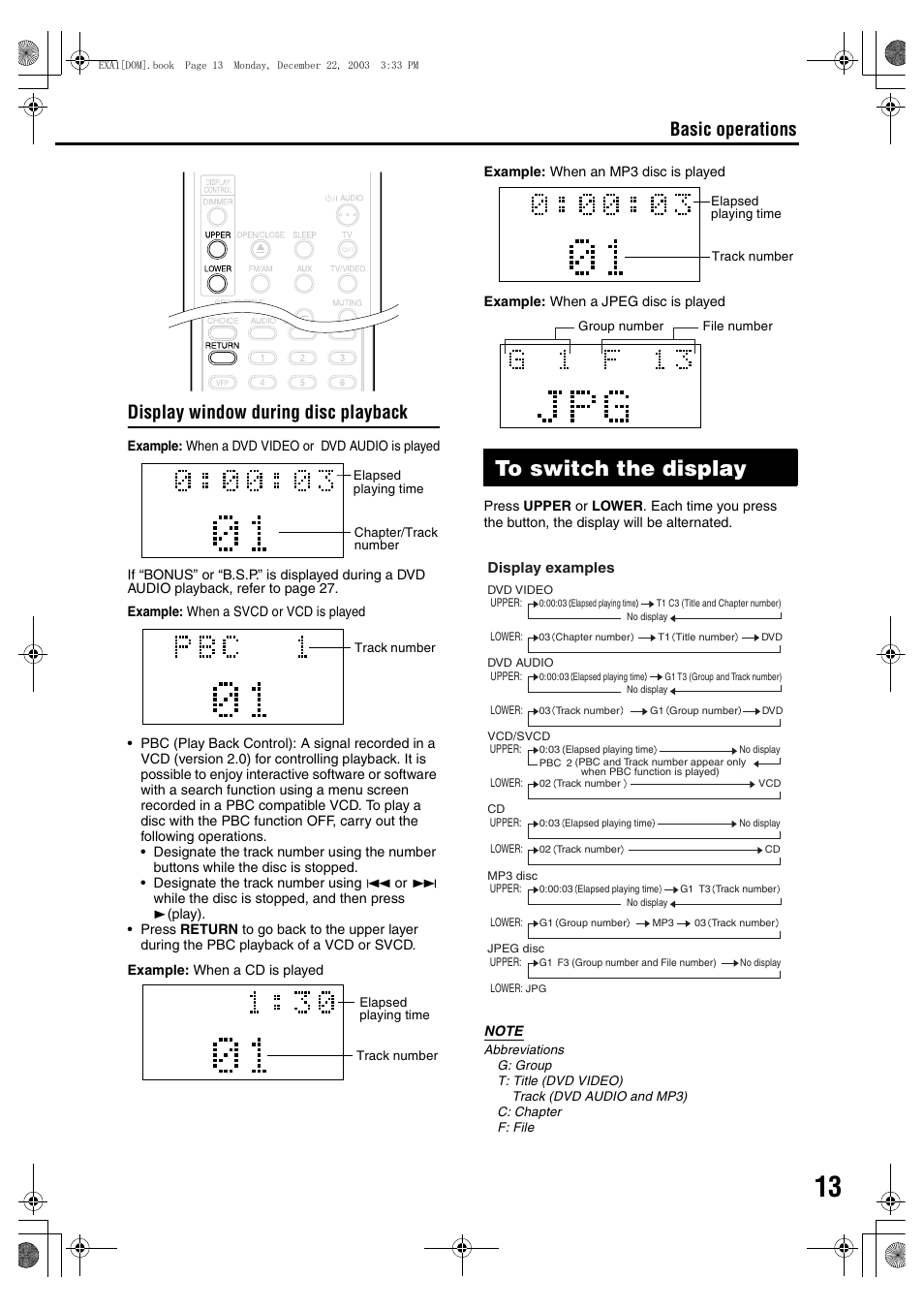 JVC 1203SKMMODJSC User Manual | Page 17 / 47