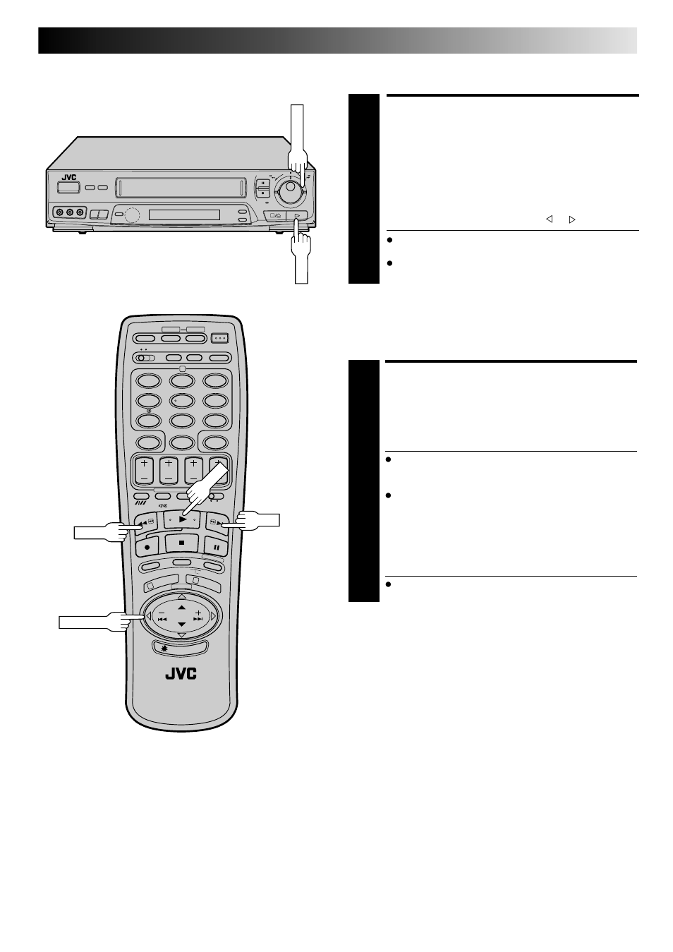 Activate variable-speed search, Activate high-speed search, Variable-speed search | High-speed (turbo) search | JVC PU30425 User Manual | Page 13 / 56