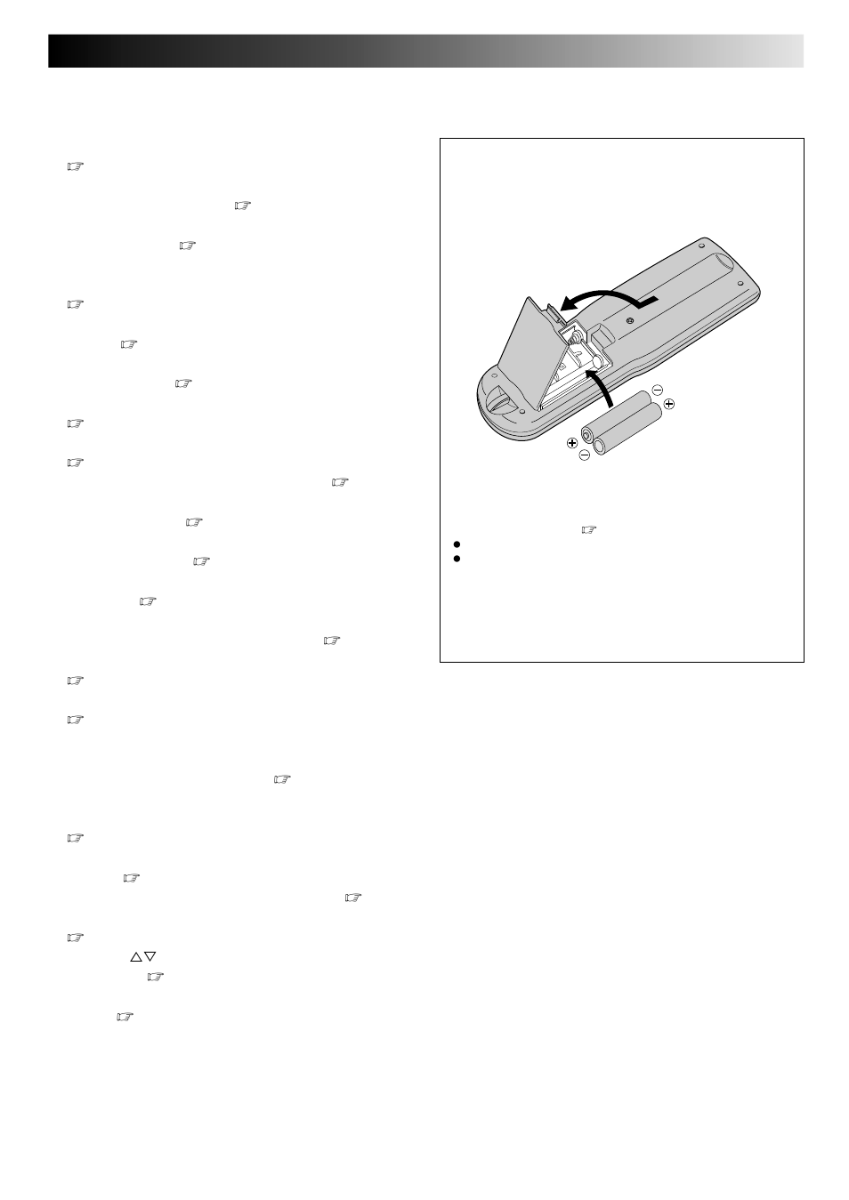 JVC PU30425 User Manual | Page 53 / 56