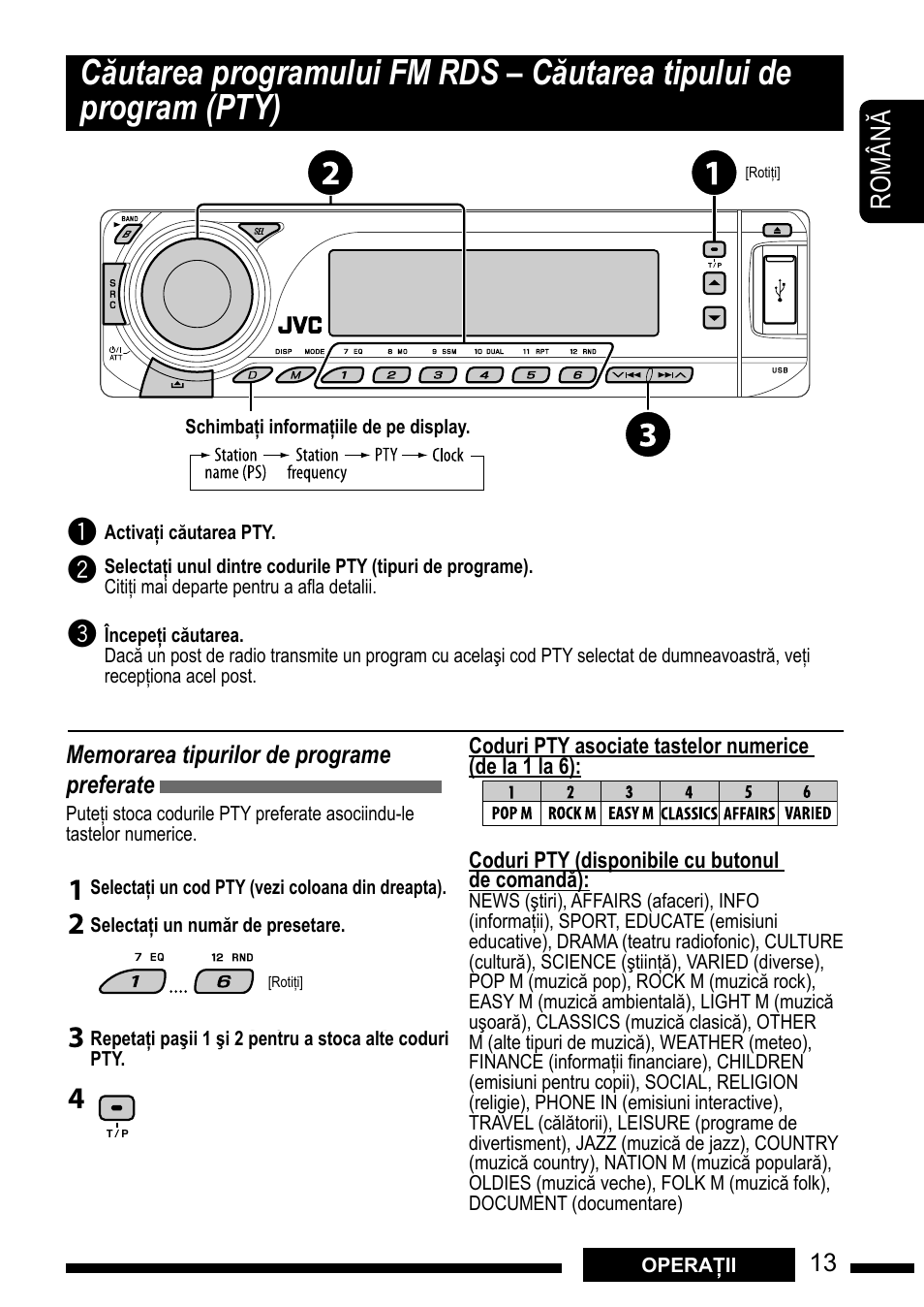 Storing your favorite programme types, Ro m â n | JVC KD-DV7301 User Manual | Page 13 / 63