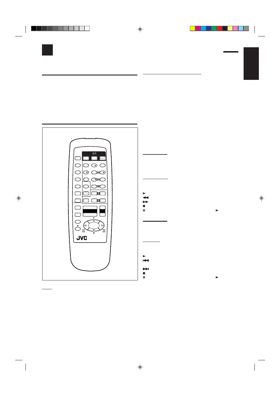 Operating jvc’s audio/video components, English | JVC RX-5001VGD User Manual | Page 25 / 30