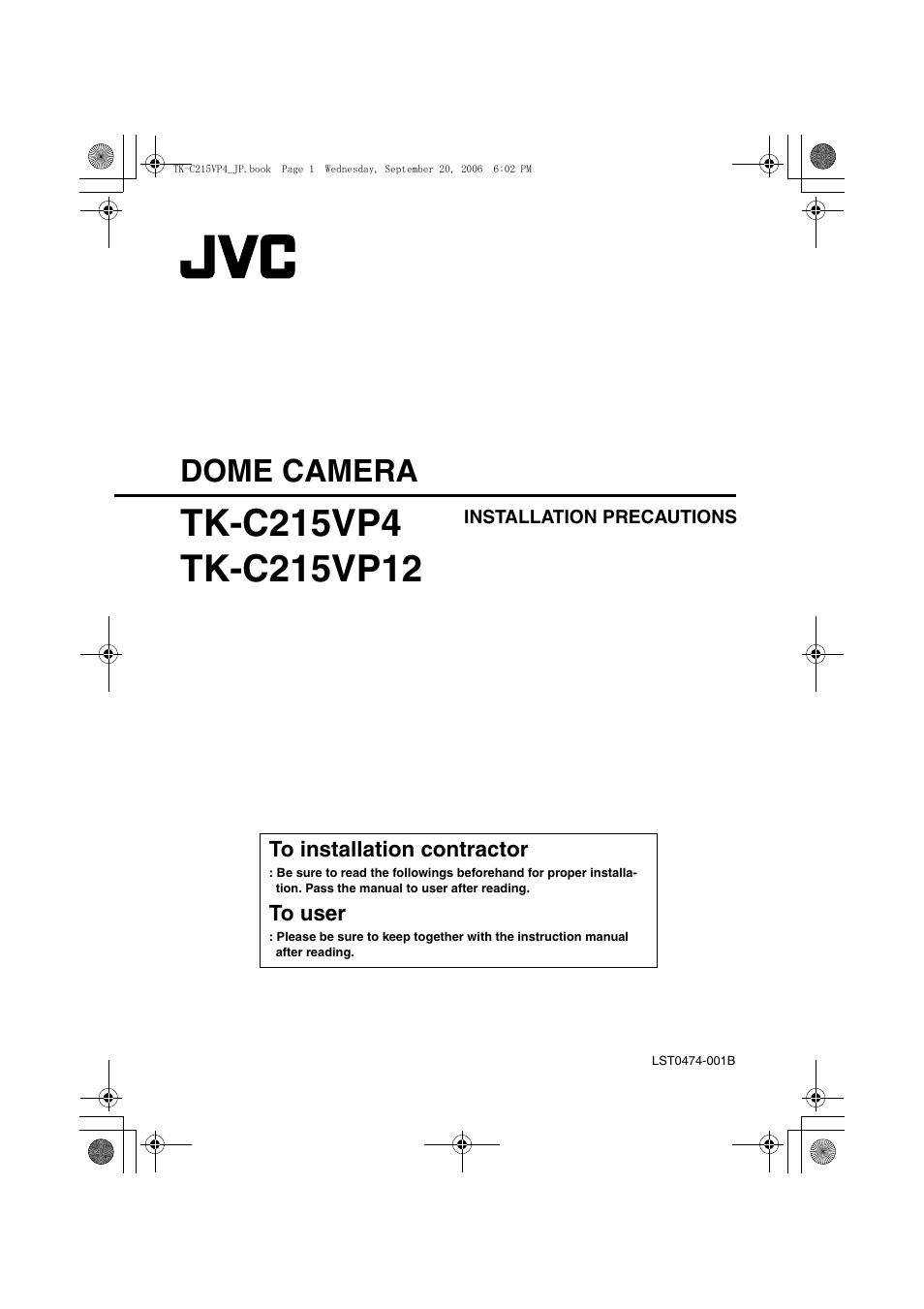 JVC TK-C215VP4 User Manual | 36 pages