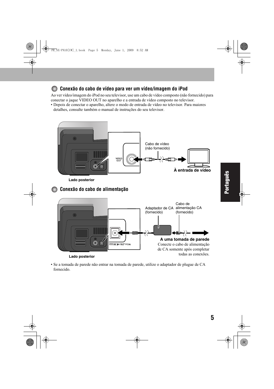 JVC 0609YAMMDWBET User Manual | Page 57 / 77