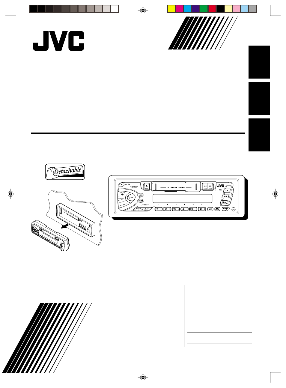 JVC KS-FX210 User Manual | 56 pages