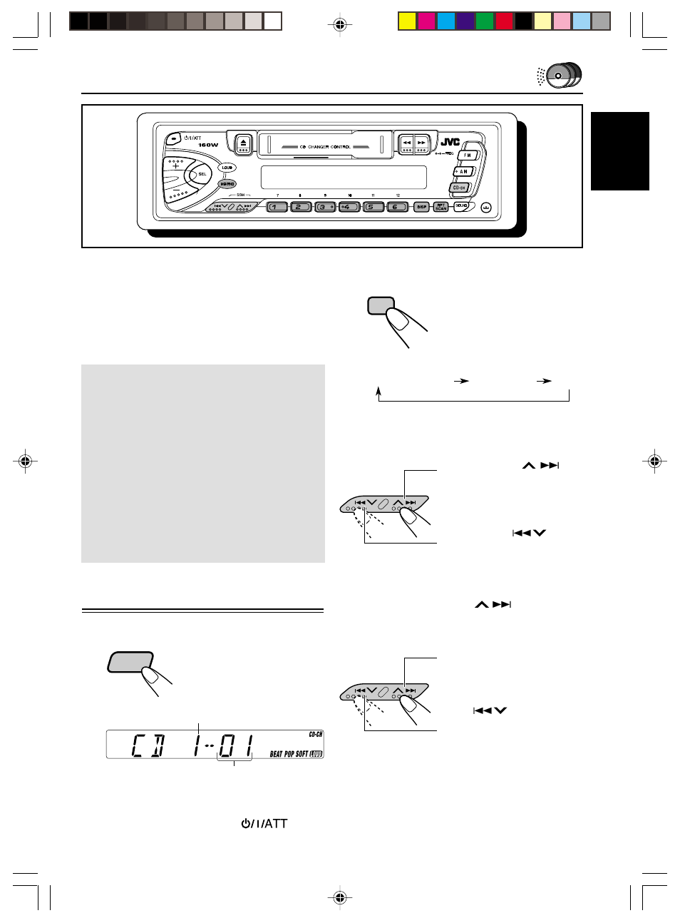 Cd changer operations, Playing cds, Playing cds 1 | English | JVC KS-FX210 User Manual | Page 15 / 56