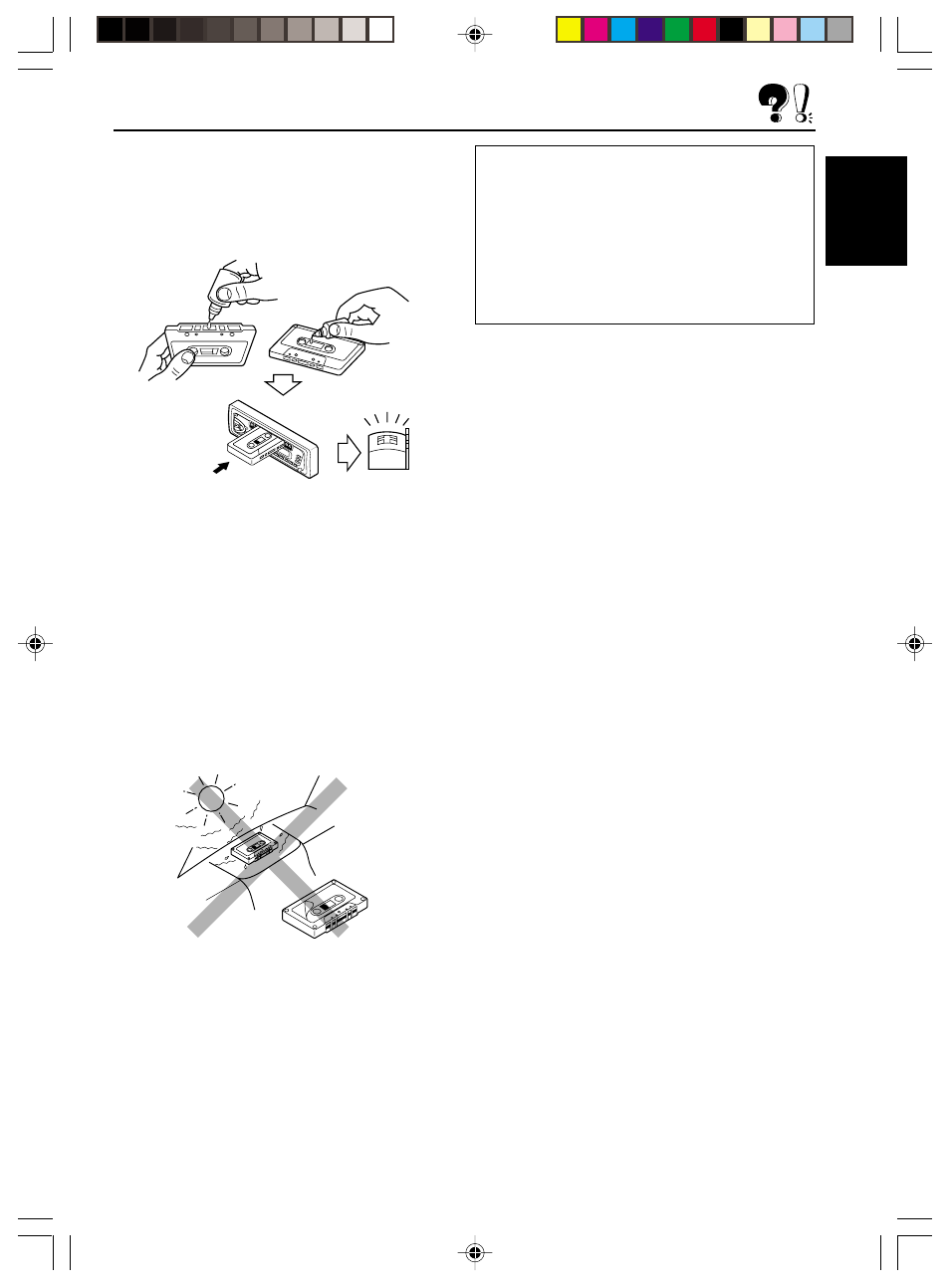 Maintenance | JVC KS-FX210 User Manual | Page 17 / 56