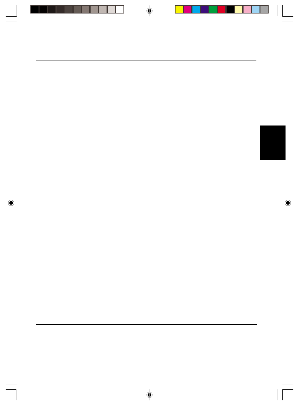 Table des matieres | JVC KS-FX210 User Manual | Page 39 / 56