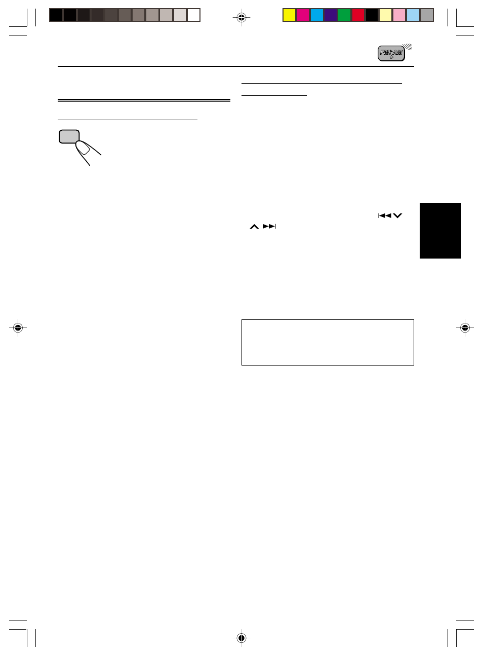 Autres fonctions pratiques du tuner, Balayage des stations diffusées, Français | JVC KS-FX210 User Manual | Page 45 / 56