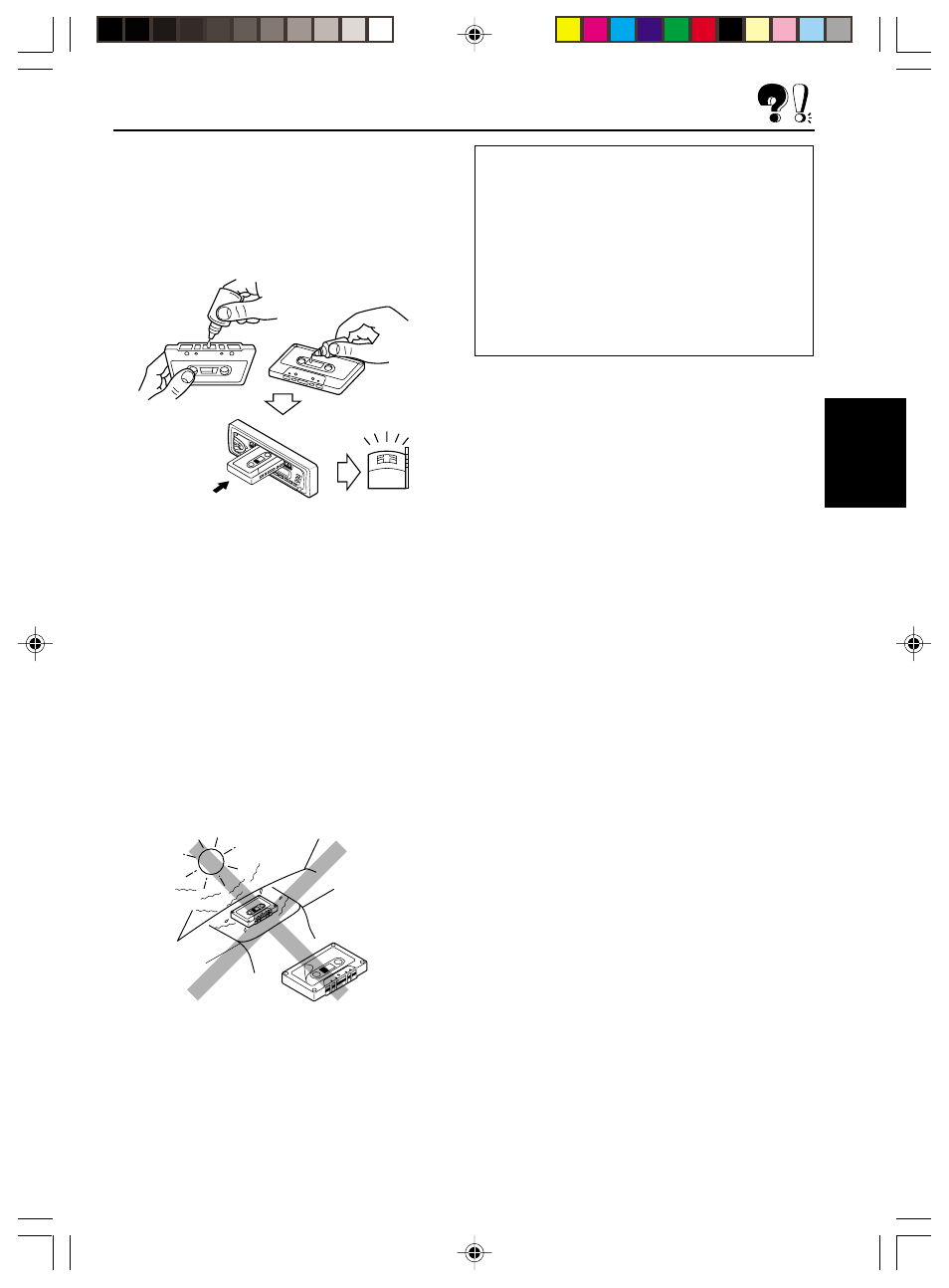 Entretien | JVC KS-FX210 User Manual | Page 53 / 56