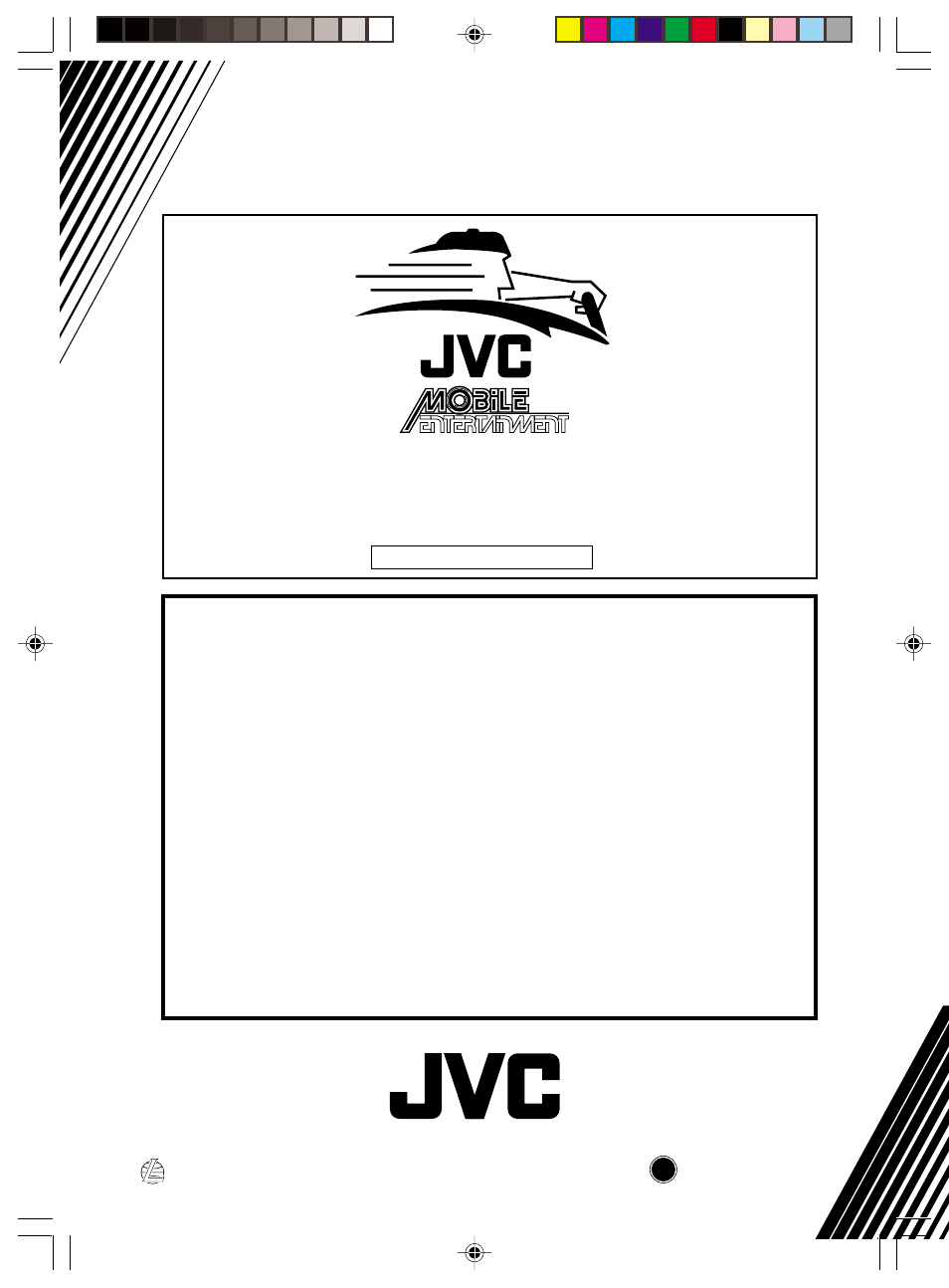Still having trouble, We can help you, Usa only | Refer to page of how to reset | JVC KS-FX210 User Manual | Page 56 / 56