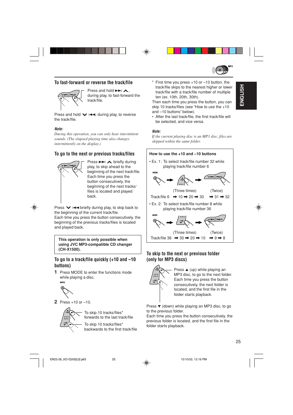 English | JVC KD-G305 User Manual | Page 25 / 36