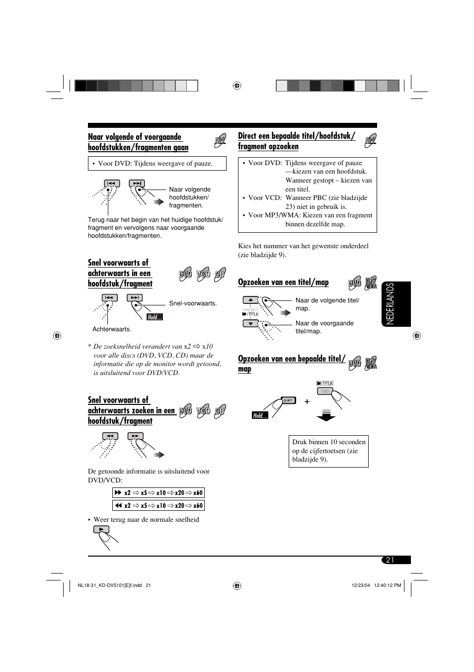 Nederlands | JVC KD-DV5101 User Manual | Page 177 / 211
