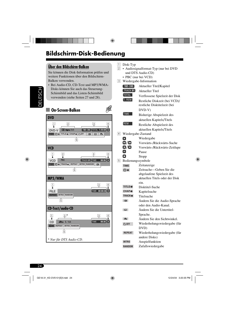 Bildschirm-disk-bedienung, Deutsch, On-screen-balken | Über den bildschirm-balken | JVC KD-DV5101 User Manual | Page 76 / 211