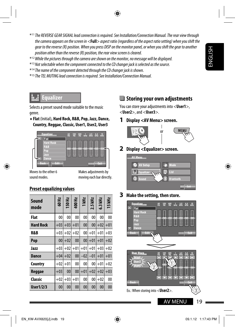 Storing your own adjustments, Equalizer, 19 av menu english | JVC KW-AVX820 User Manual | Page 19 / 207