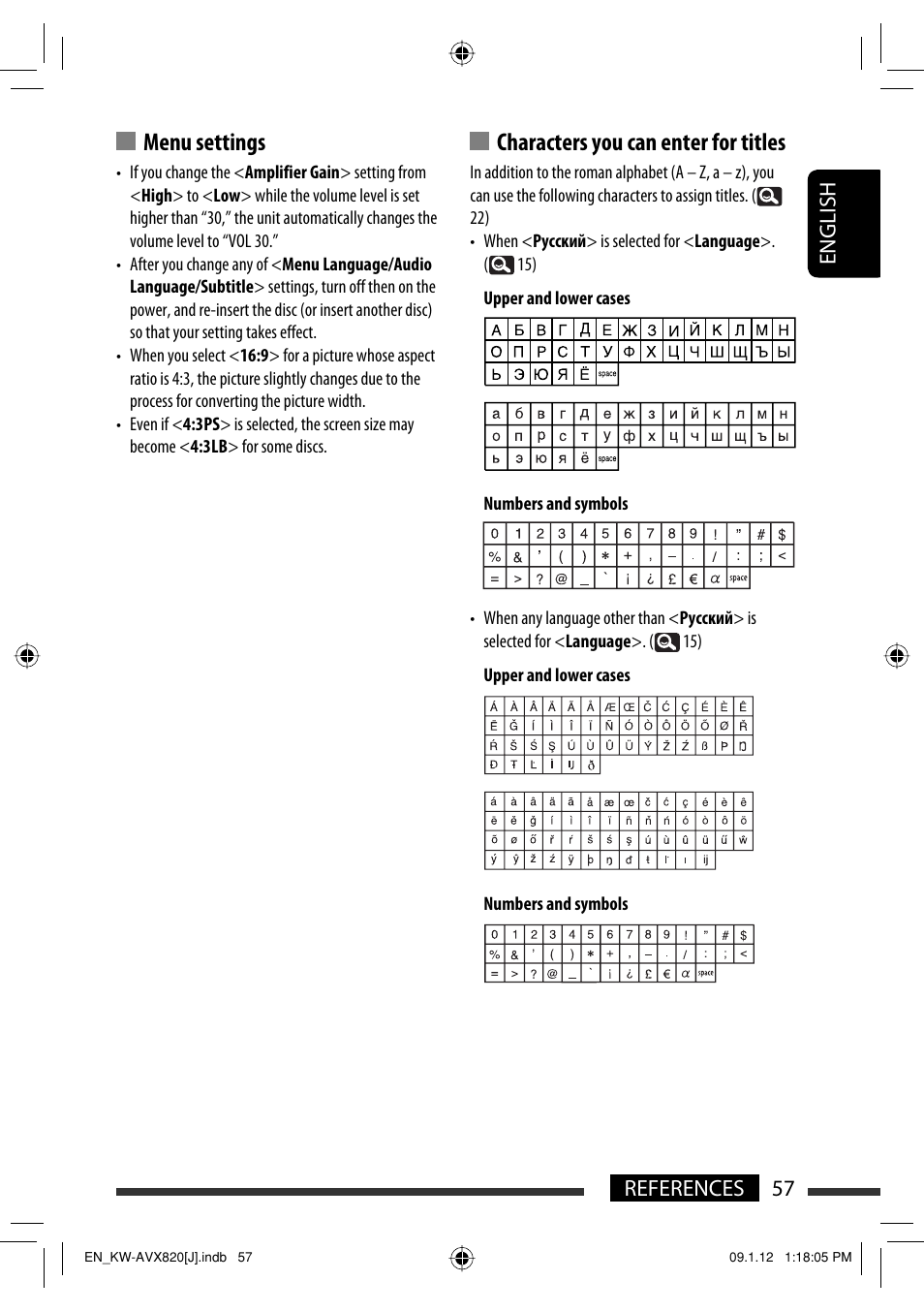 Menu settings, Characters you can enter for titles, 57 references english | JVC KW-AVX820 User Manual | Page 57 / 207