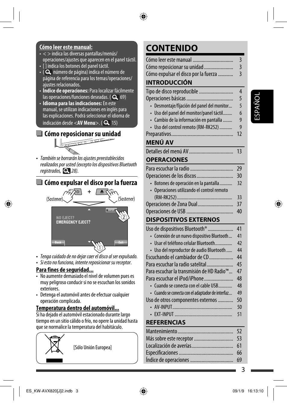 JVC KW-AVX820 User Manual | Page 71 / 207