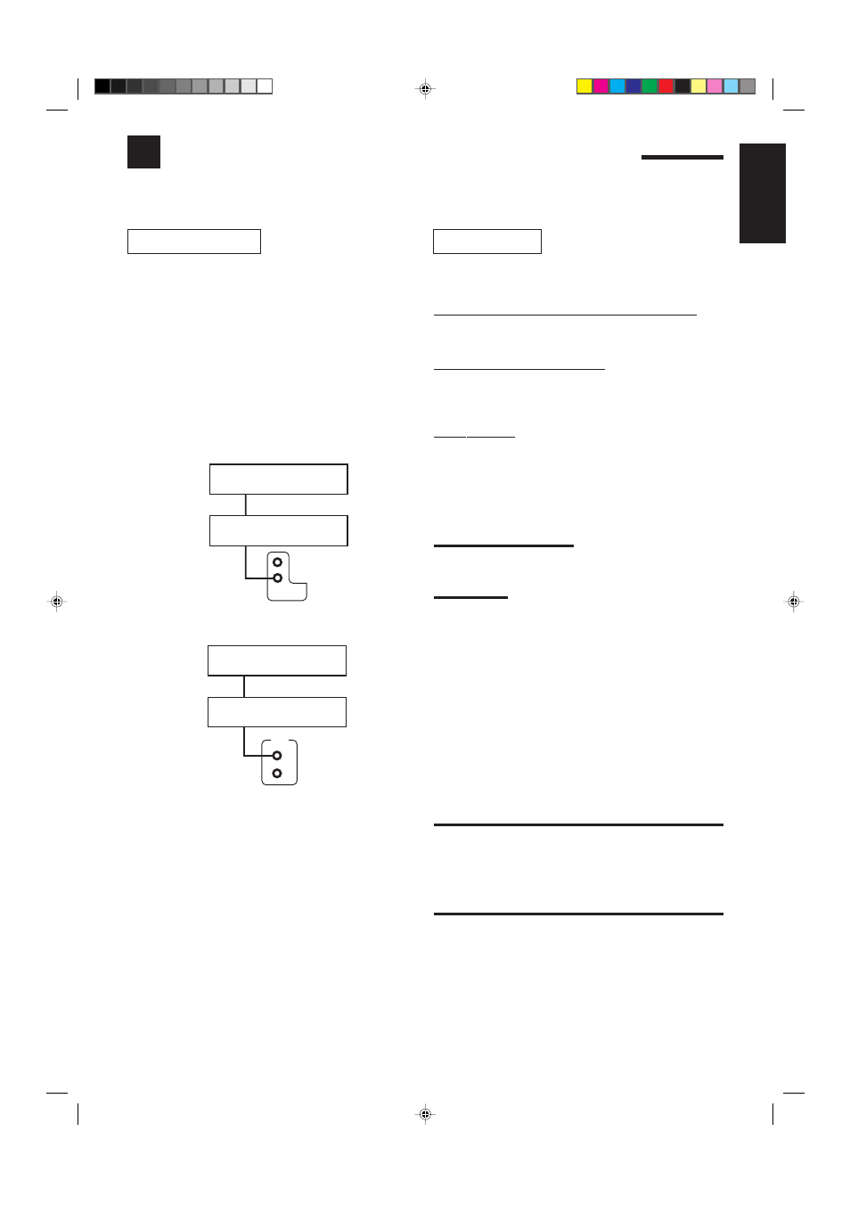Text compu link remote control system, English | JVC RX-8010VBK User Manual | Page 45 / 62