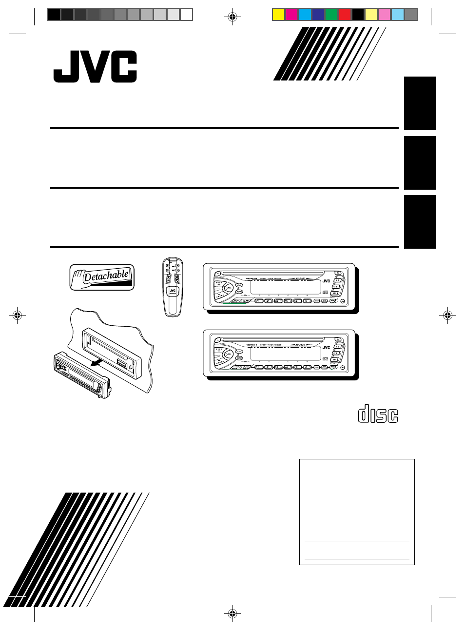 JVC HA KD-S600 User Manual | 26 pages