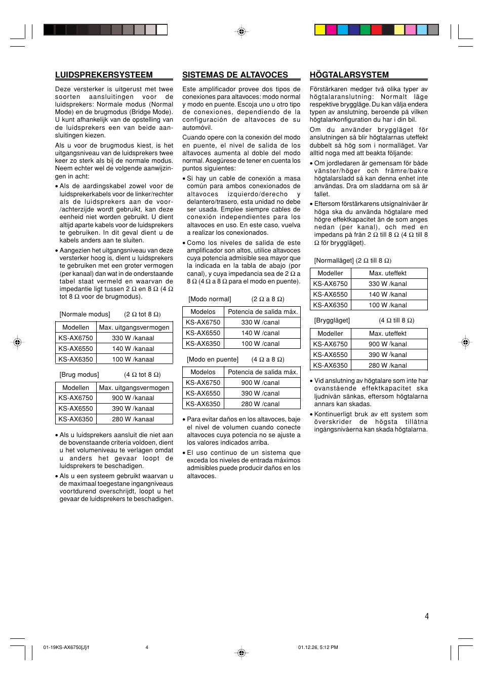 4sistemas de altavoces, Luidsprekersysteem, Högtalarsystem | JVC KS-AX6750 User Manual | Page 5 / 20