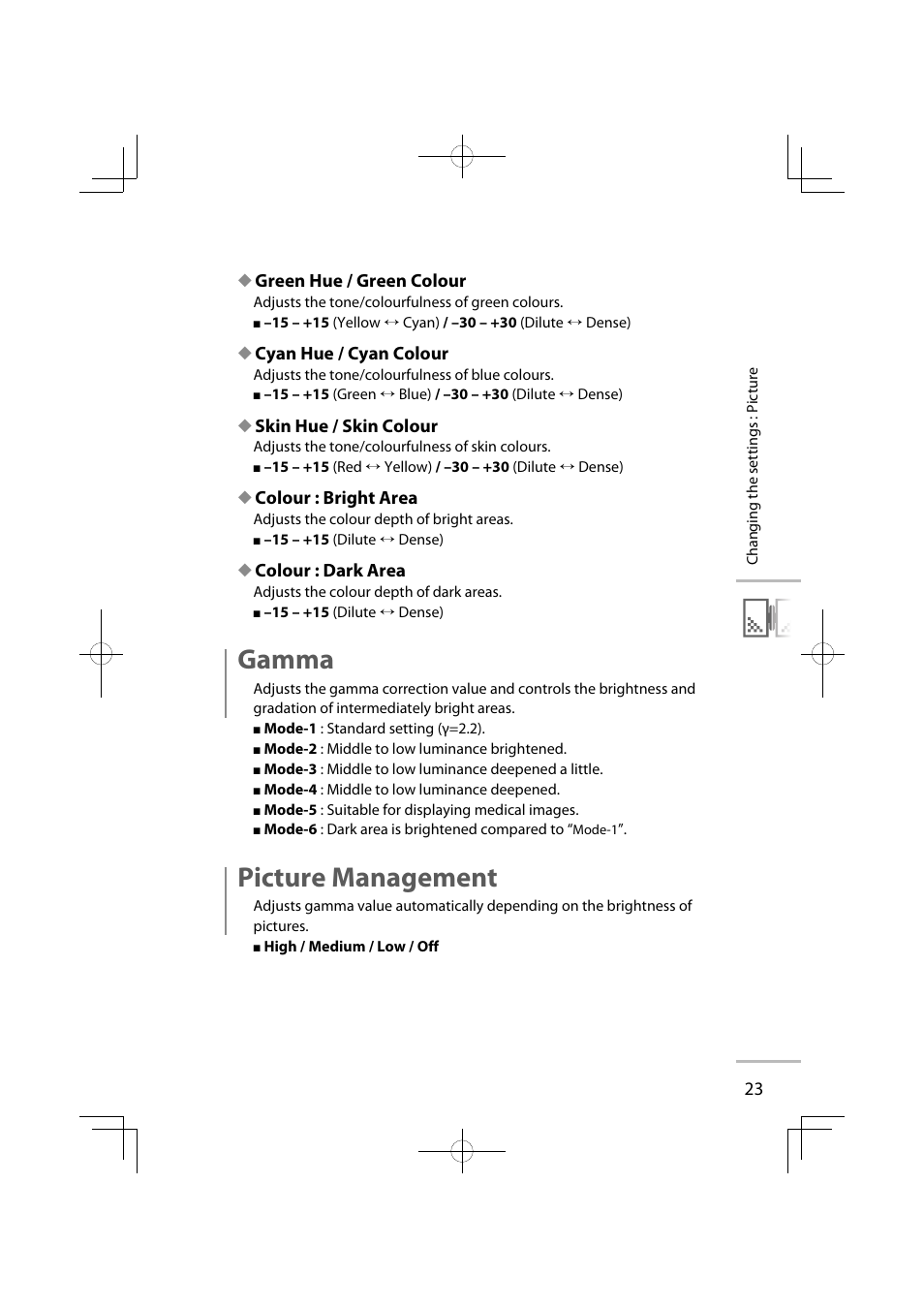 Gamma, Picture management, Green hue / green colour | Cyan hue / cyan colour, Skin hue / skin colour, Colour : bright area, Colour : dark area | JVC GD-42X1E User Manual | Page 113 / 144