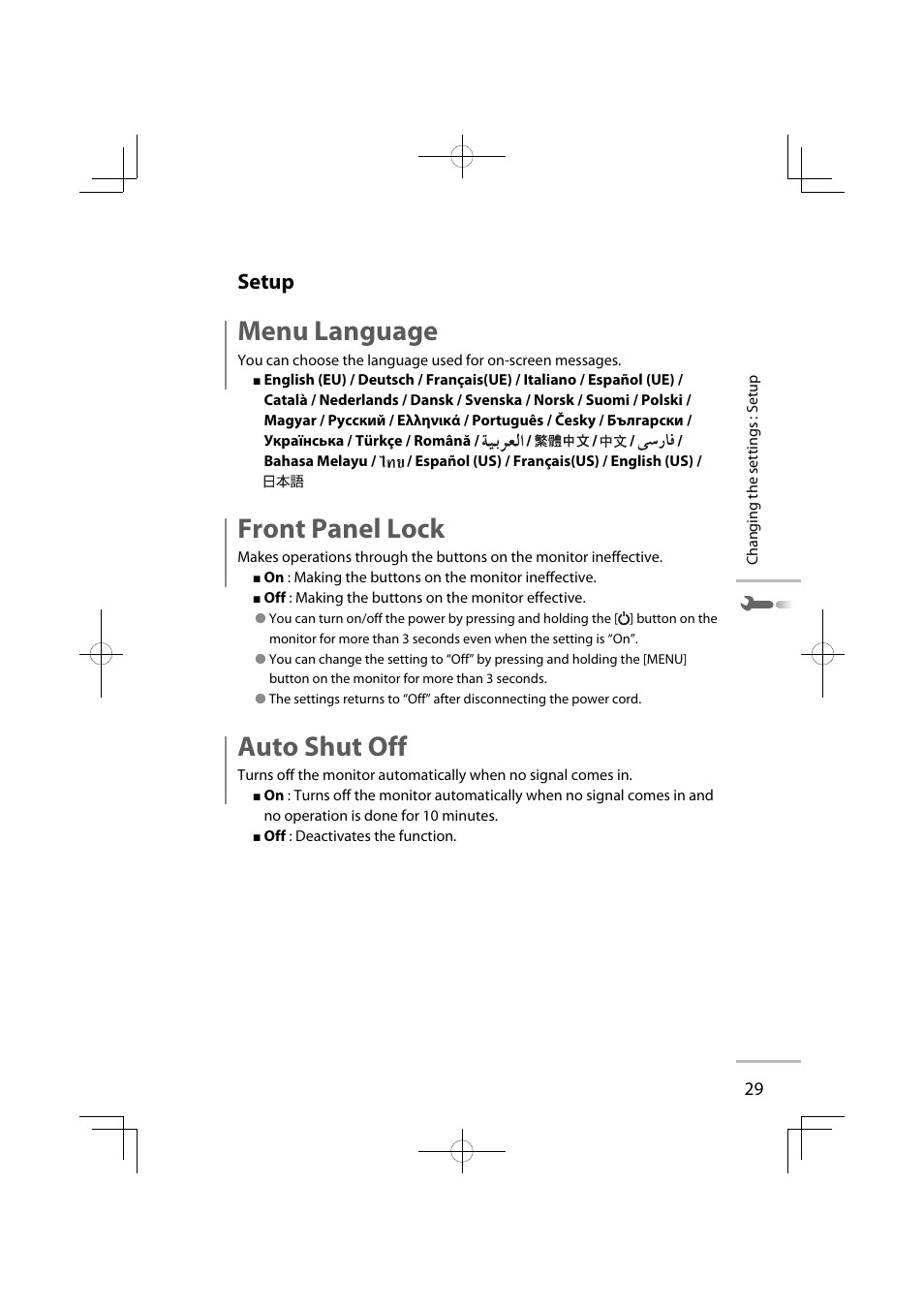 Menu language, Front panel lock, Auto shut off | Setup | JVC GD-42X1E User Manual | Page 119 / 144