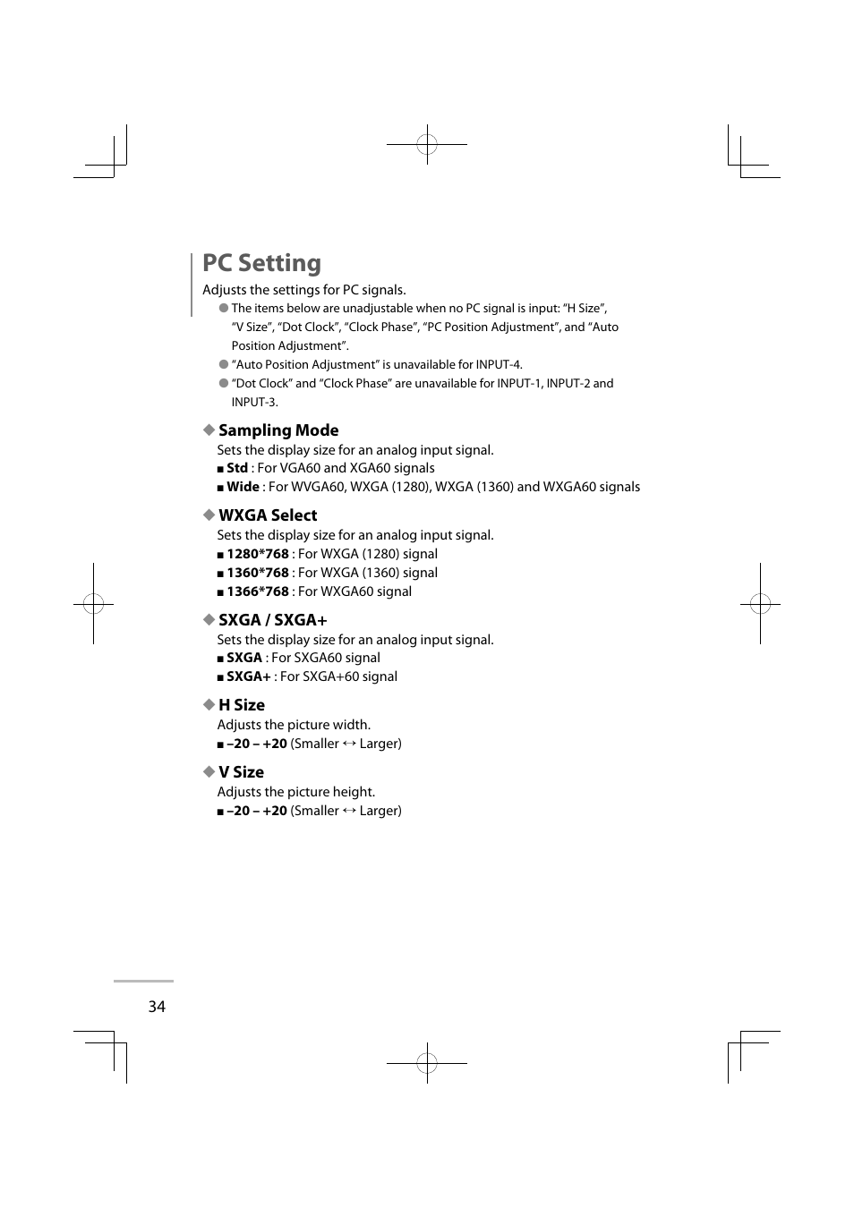 Pc setting, Sampling mode, Wxga select | Sxga / sxga, H size, V size | JVC GD-42X1E User Manual | Page 124 / 144