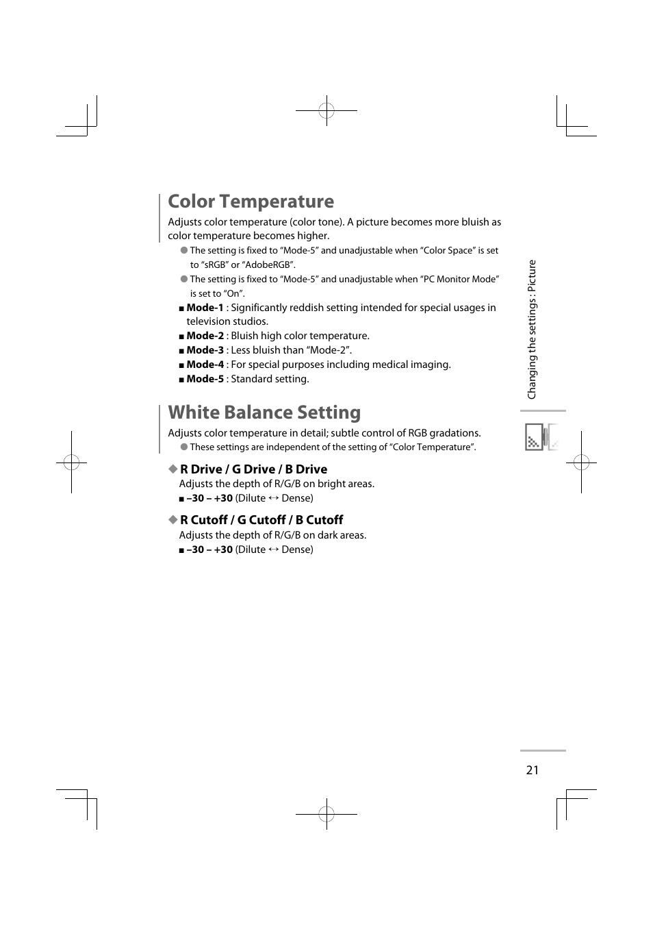 Color temperature, White balance setting, R drive / g drive / b drive | R cutoff / g cutoff / b cutoff | JVC GD-42X1E User Manual | Page 39 / 144