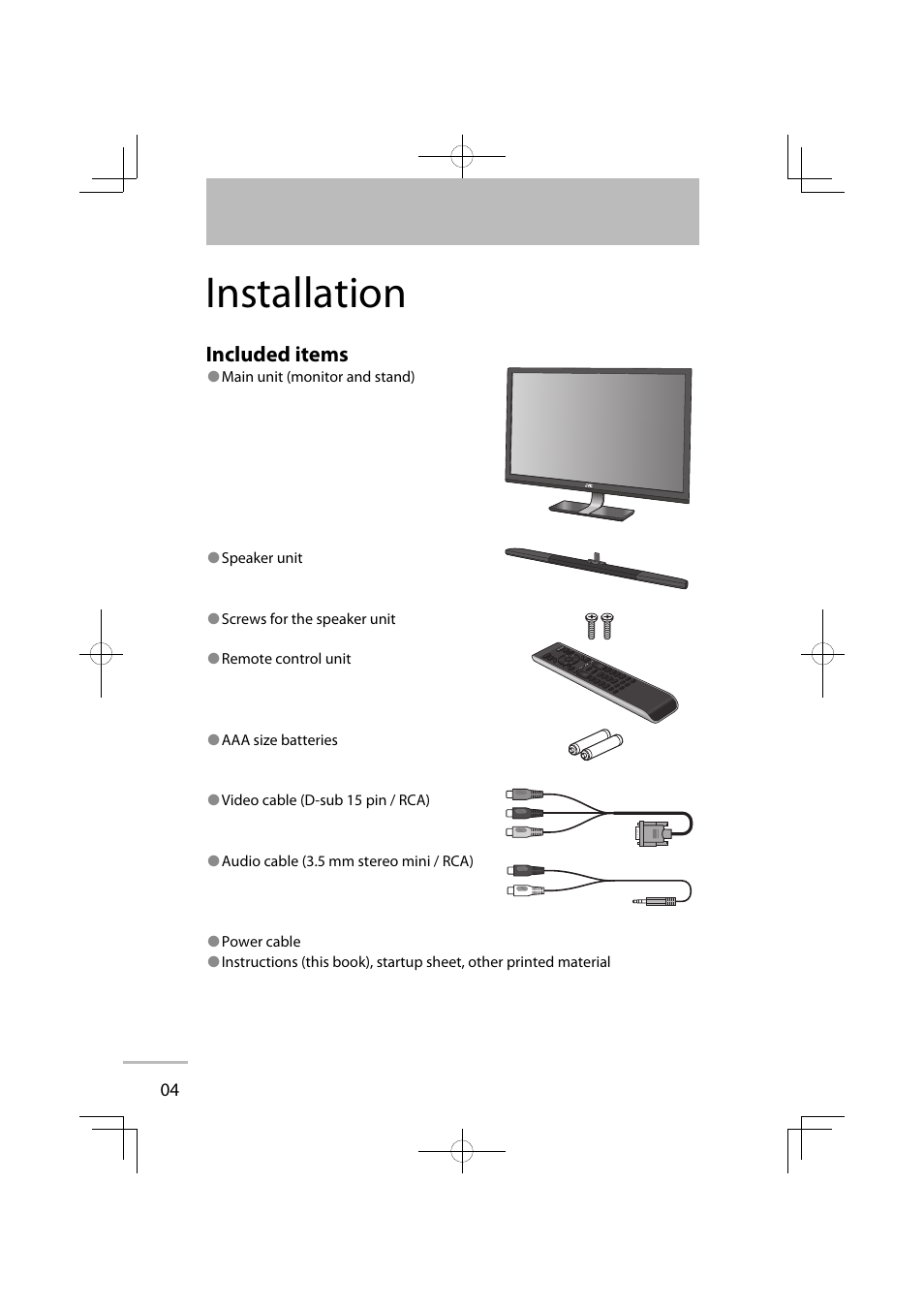 Installation, Included items | JVC GD-42X1E User Manual | Page 82 / 144