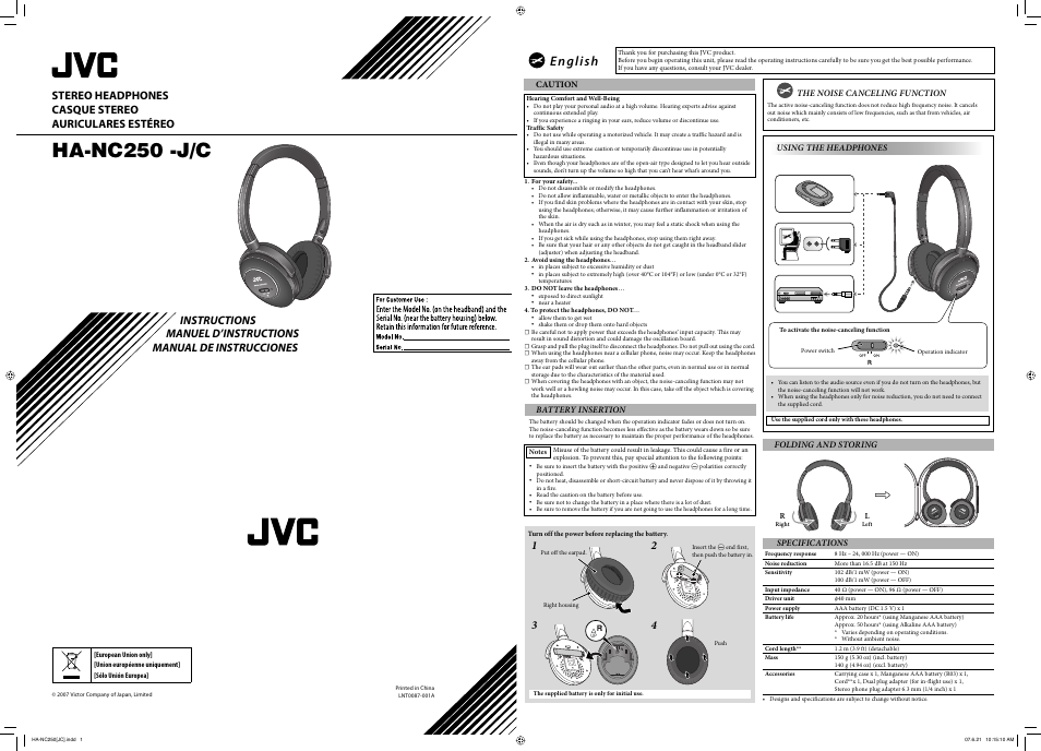 JVC AURICULARES ESTREO HA-NC250 -J/C User Manual | 2 pages