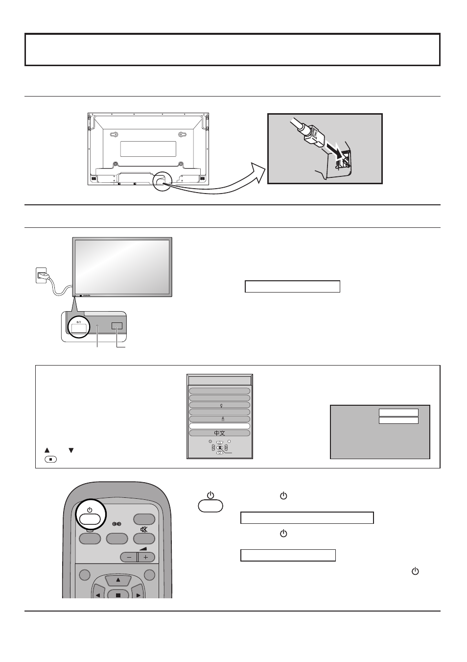 Power on/off and input signal selection, Power on/off, Ac cord connection | JVC GD V501U User Manual | Page 18 / 40