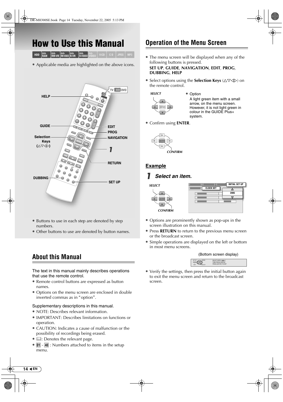 How to use this manual, About this manual, Operation of the menu screen | About this manual operation of the menu screen, Abcdef ghijk | JVC DR-MH300BE User Manual | Page 14 / 116