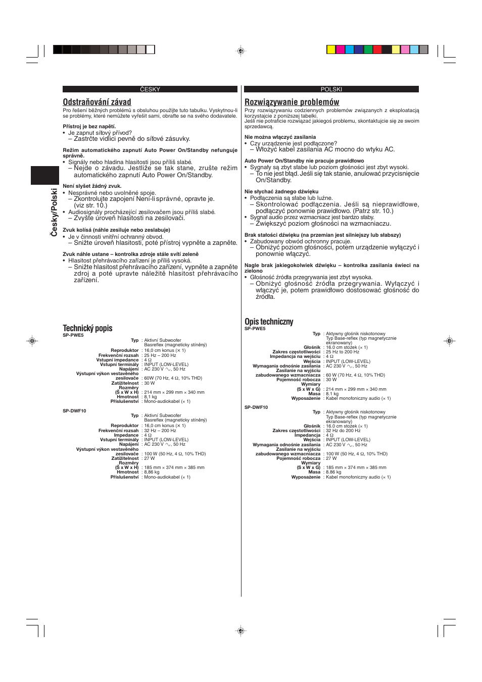 Odstraàování závad, Technick˘ popis, Rozwiàzywanie problemów | Opis techniczny, Česky/p olski | JVC SP-PWE5 User Manual | Page 12 / 16