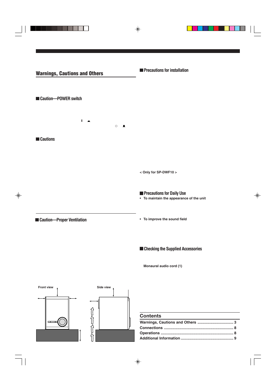 JVC SP-PWE5 User Manual | Page 3 / 16