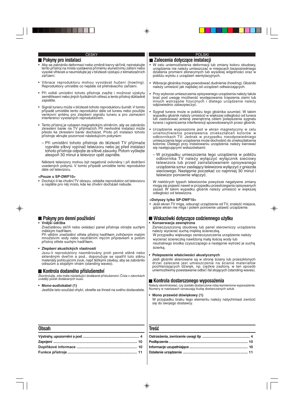 JVC SP-PWE5 User Manual | Page 5 / 16
