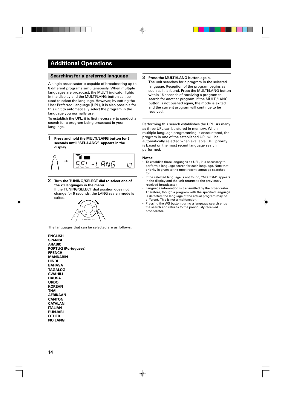 Additional operations, Searching for a preferred language | JVC FR-DS100 User Manual | Page 14 / 22