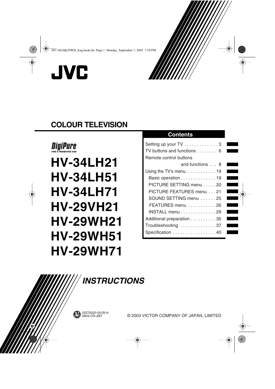 JVC 0803-CR-JMT User Manual | 40 pages