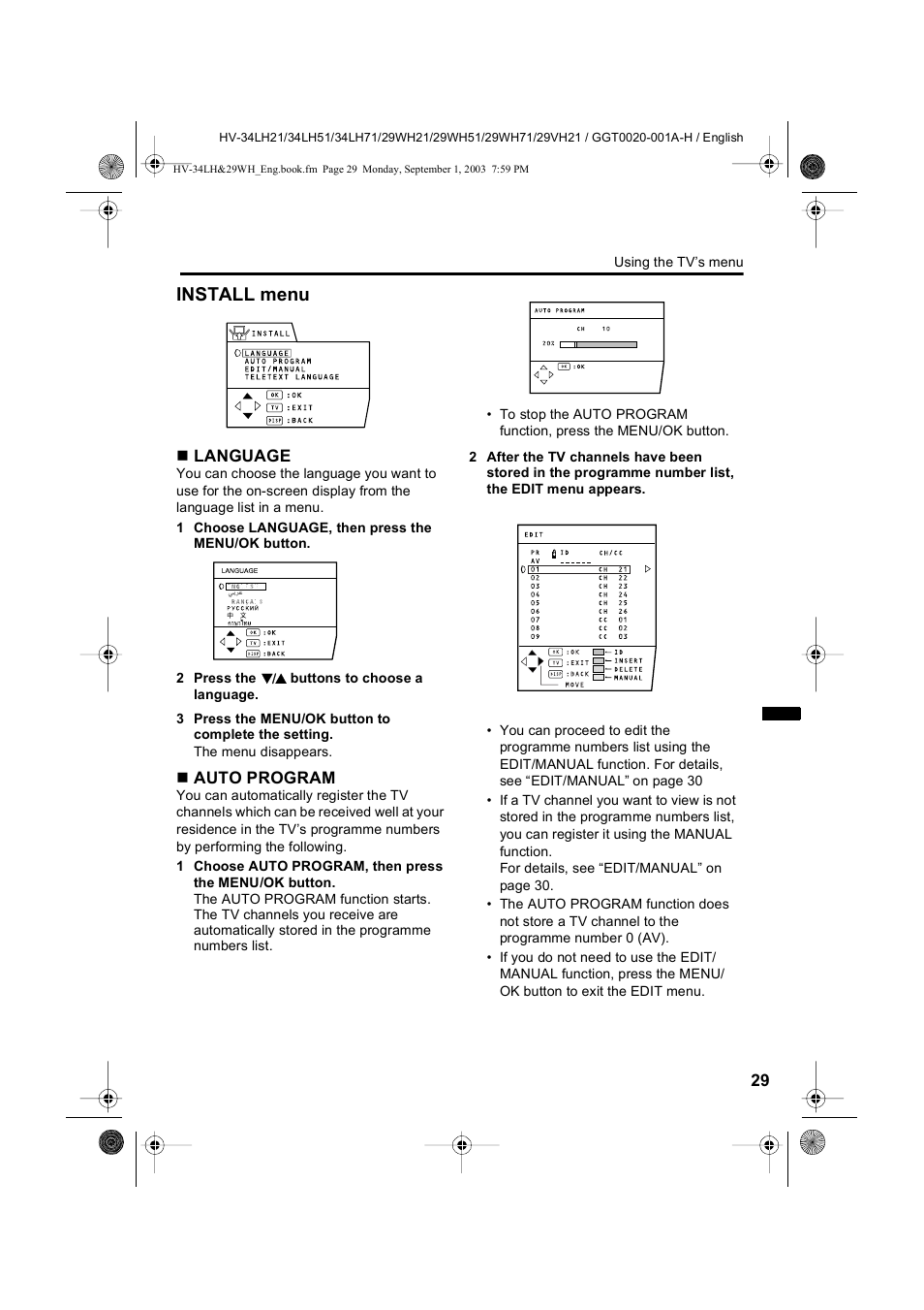 Install menu | JVC 0803-CR-JMT User Manual | Page 29 / 40