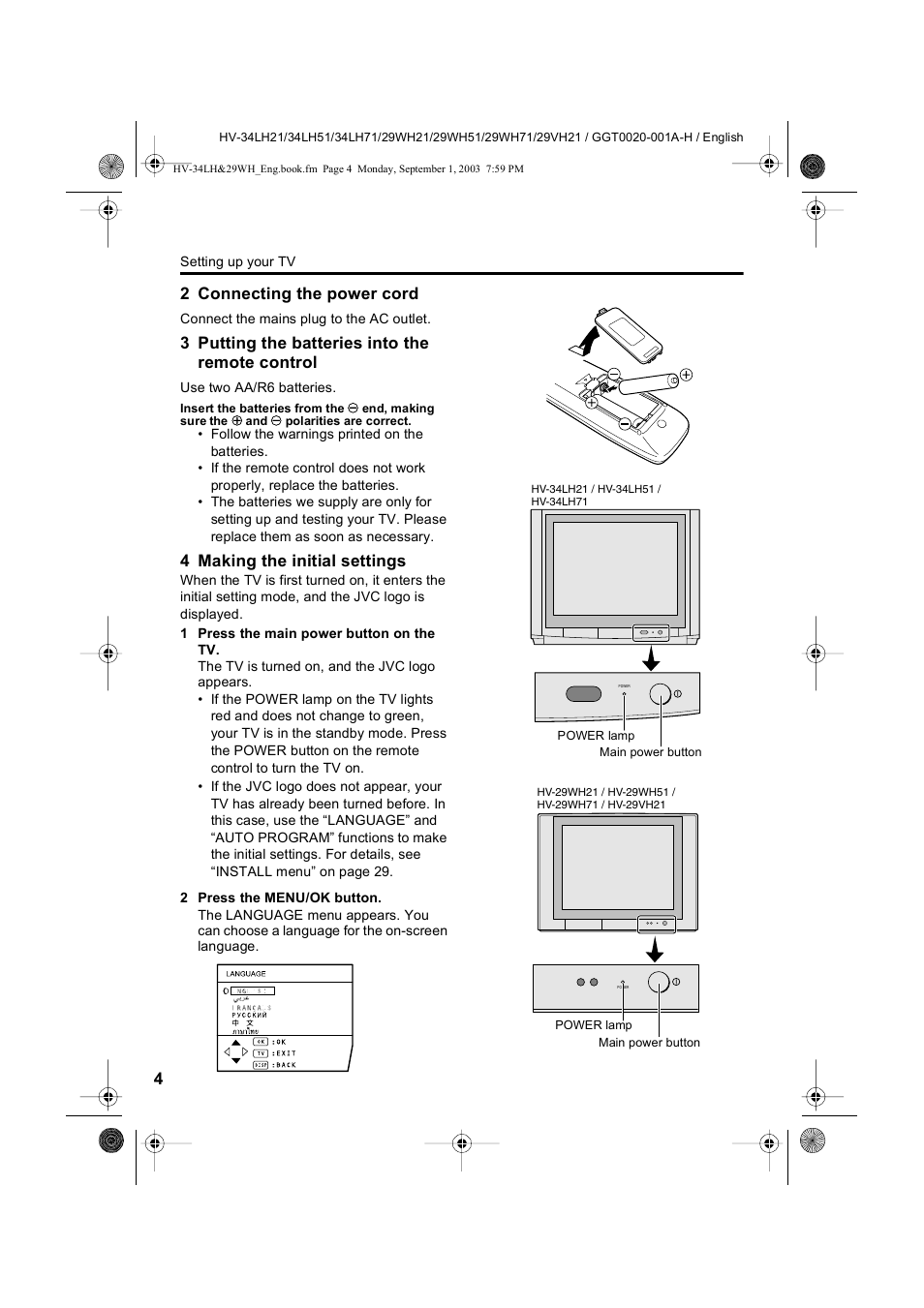 2 connecting the power cord, 3 putting the batteries into the remote control, 4 making the initial settings | JVC 0803-CR-JMT User Manual | Page 4 / 40
