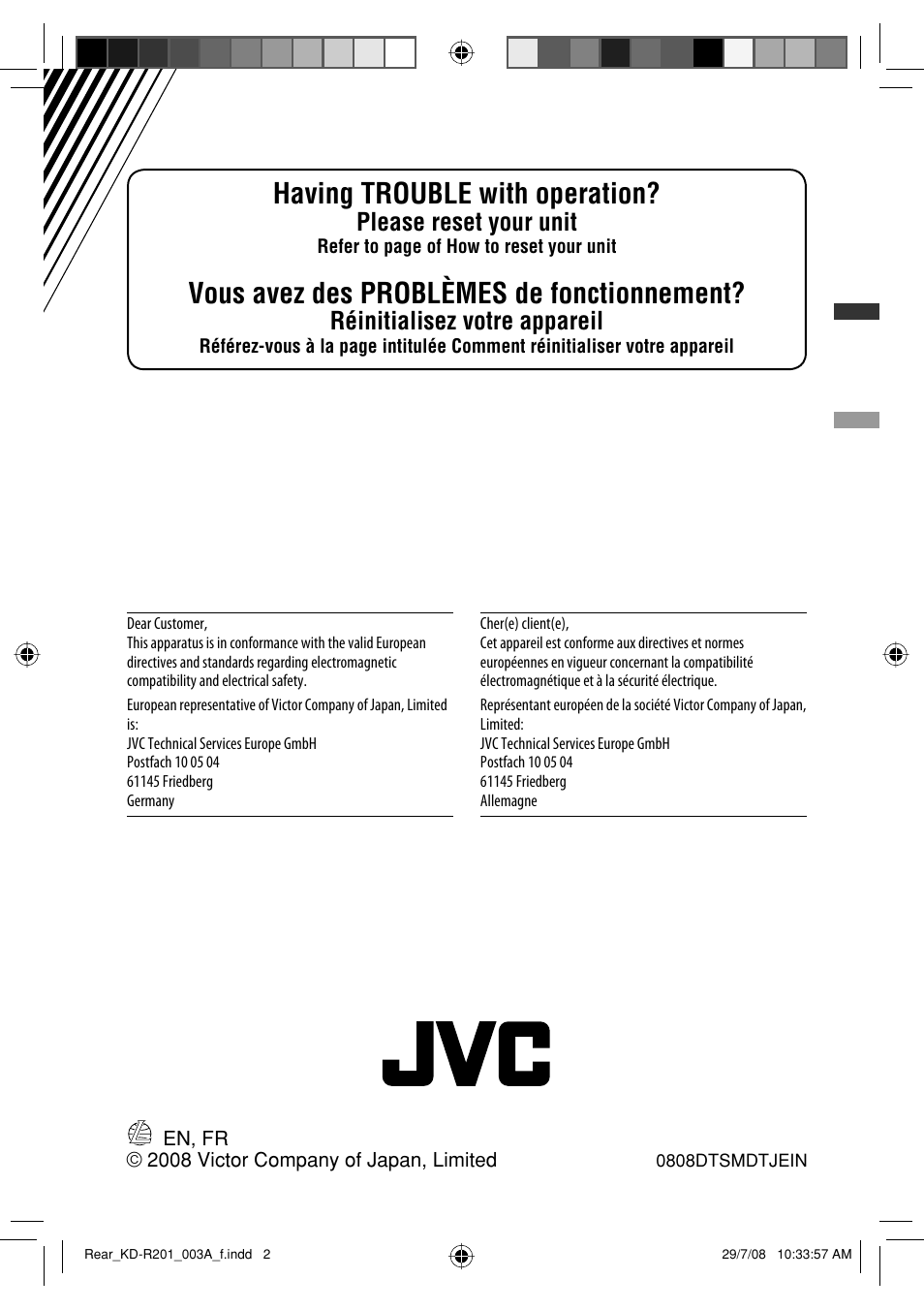 Having trouble with operation, Vous avez des problèmes de fonctionnement, Please reset your unit | Réinitialisez votre appareil | JVC GET0582-001A User Manual | Page 24 / 60