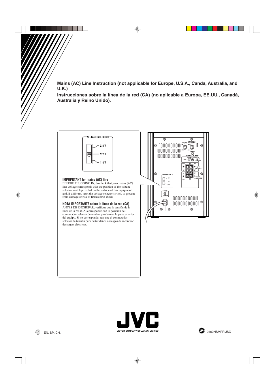 Impoprtant for mains (ac) line, Nota importante sobre la línea de la red (ca) | JVC SP-PW105WD User Manual | Page 10 / 10
