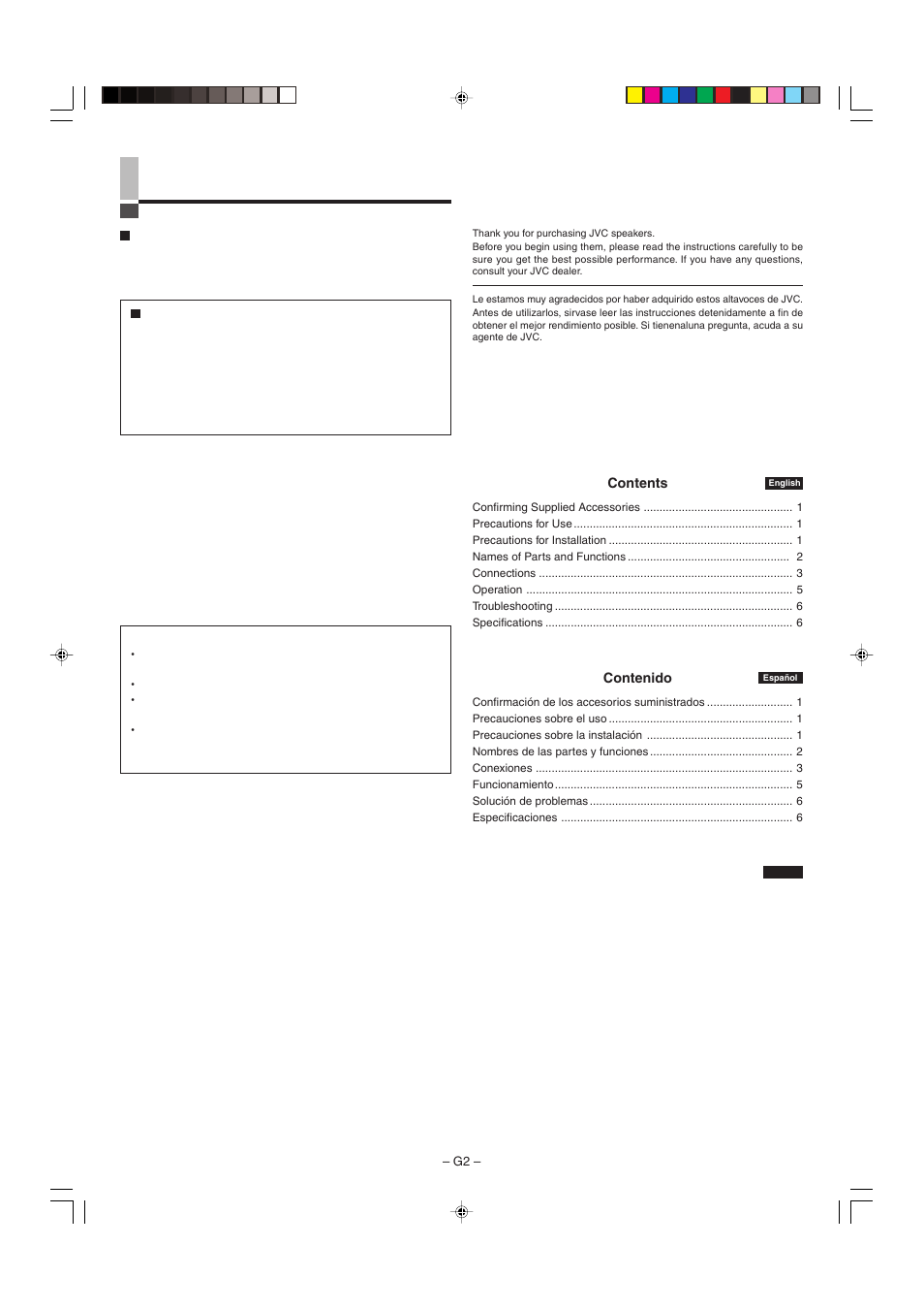 JVC SP-PW105WD User Manual | Page 3 / 10