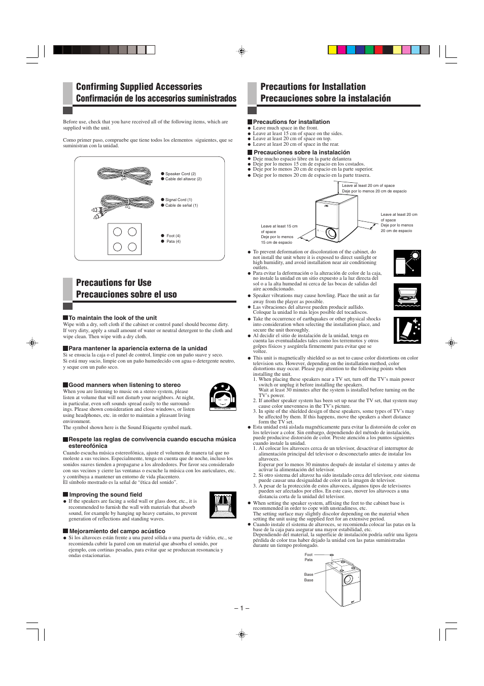 Confirming supplied accessories, Precautions for installation, Precaution for use | JVC SP-PW105WD User Manual | Page 4 / 10