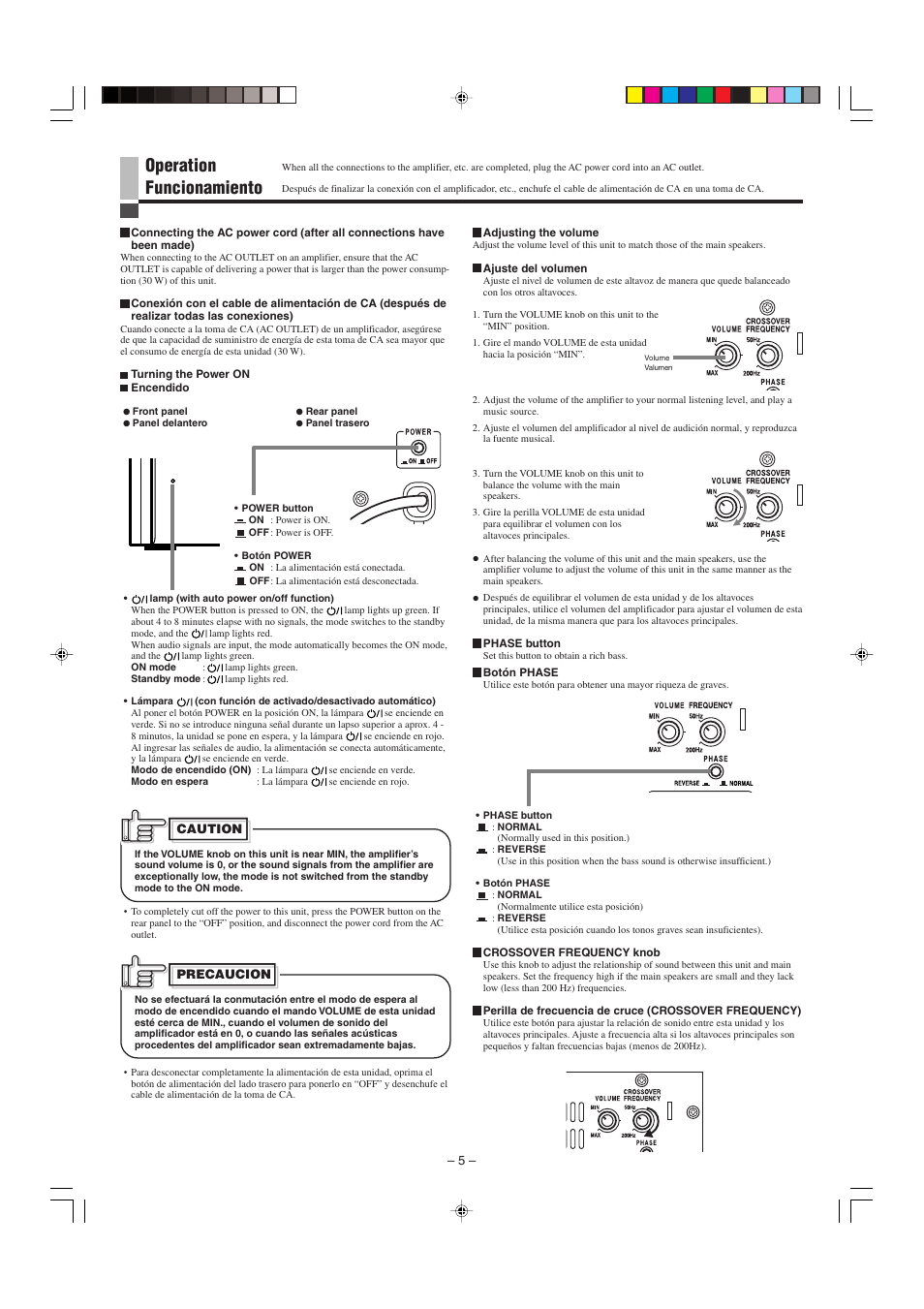 Operation, Operation funcionamiento | JVC SP-PW105WD User Manual | Page 8 / 10